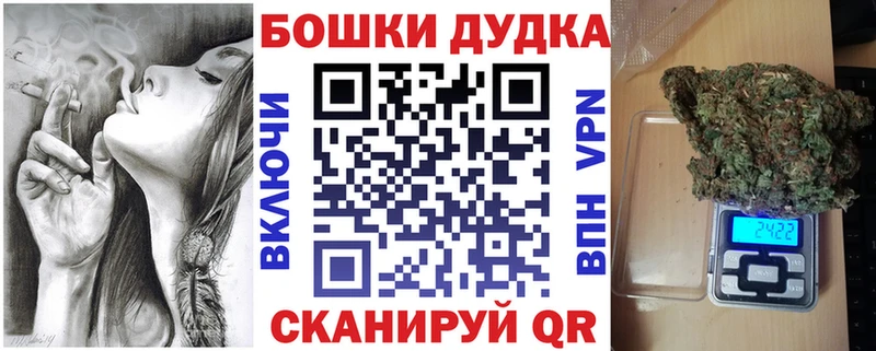 Что такое Елабуга ГАШИШ  Кокаин  Alpha PVP  Мефедрон 