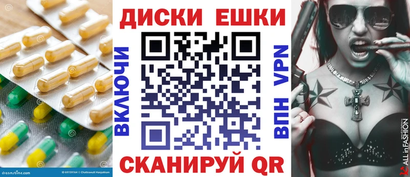 закладка  Елабуга  Экстази бентли 