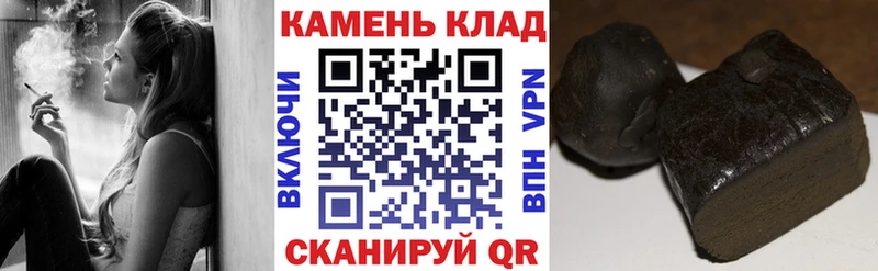 ГАШИШ VHQ  Елабуга 