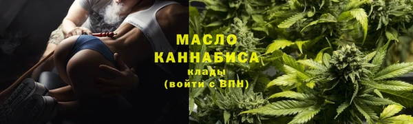 а пвп мука Покров