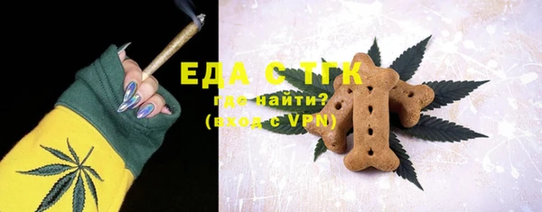 гидропоника Киреевск