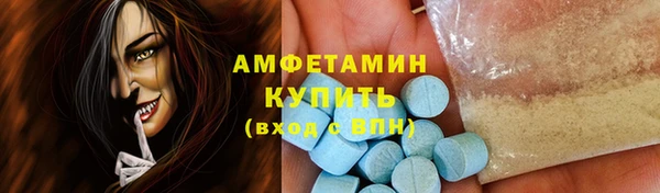 прущая мука Алексин