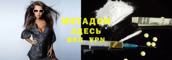 прущая мука Алексин