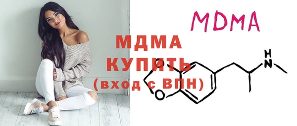 мдма Киренск