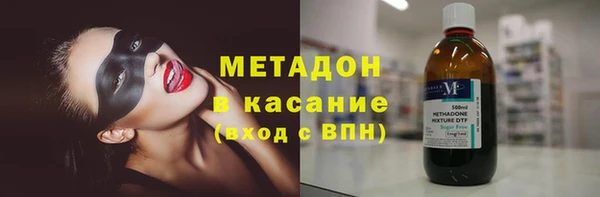 ALPHA-PVP Алексеевка