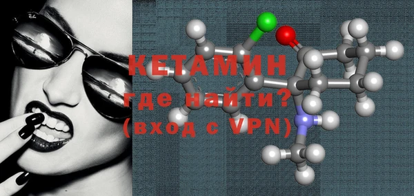 ALPHA-PVP Алексеевка