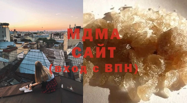 apvp Кинешма