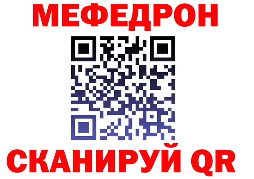 Альфа ПВП крисы CK маркетплейс площадка mega Елабуга