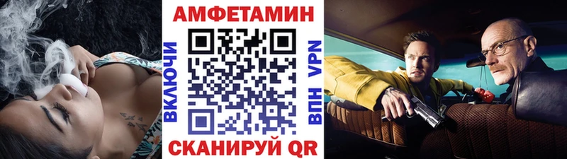 наркотики Елабуга даркнет телеграм Первитин пудра