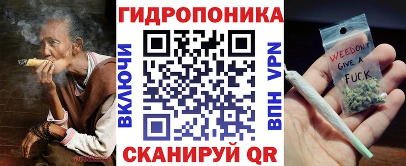 МАРИХУАНА White Widow  где купить наркотик  Елабуга 